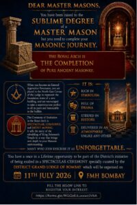 The Ceremony of Exaltation - DGC Event 11th July